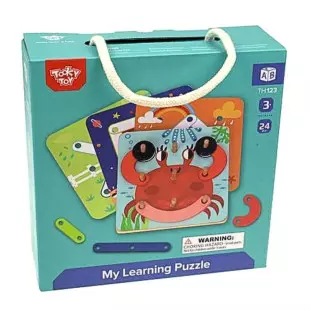 imagem-marinho